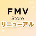 くじ引き